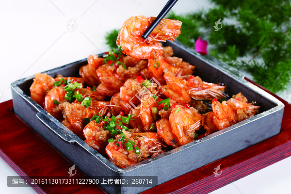 鐵板蝦