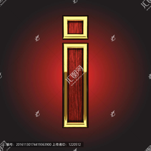 紅色木矢金圖