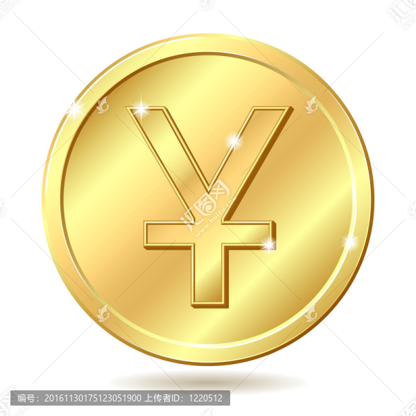 元符號金幣