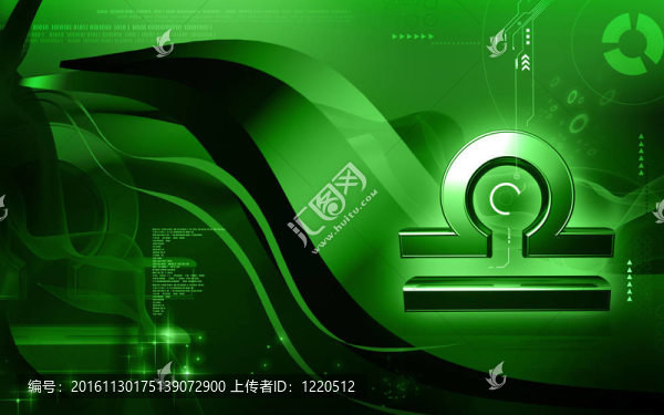 星座符號
