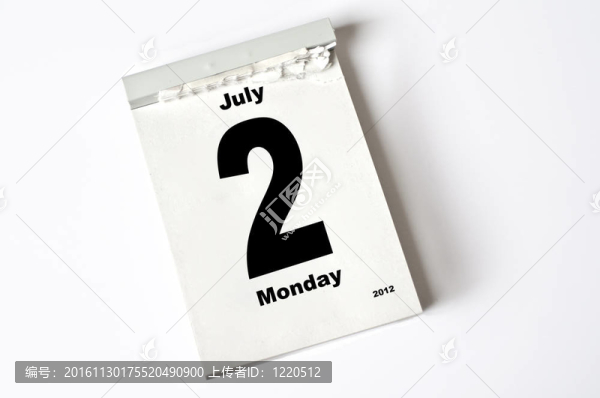 2。七月2012