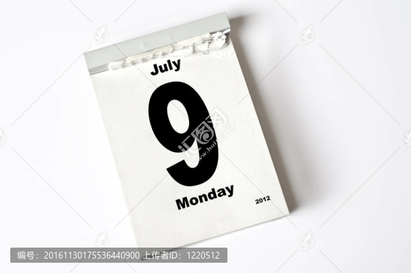 9。七月2012