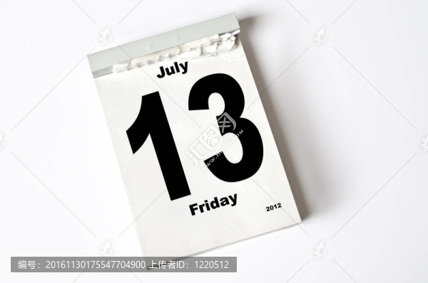 13。七月2012