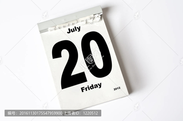 20。七月2012