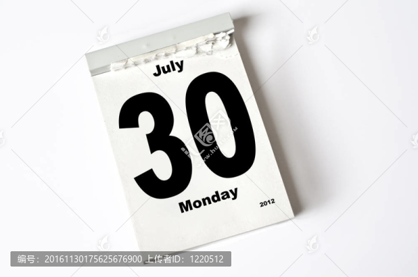 30。七月2012
