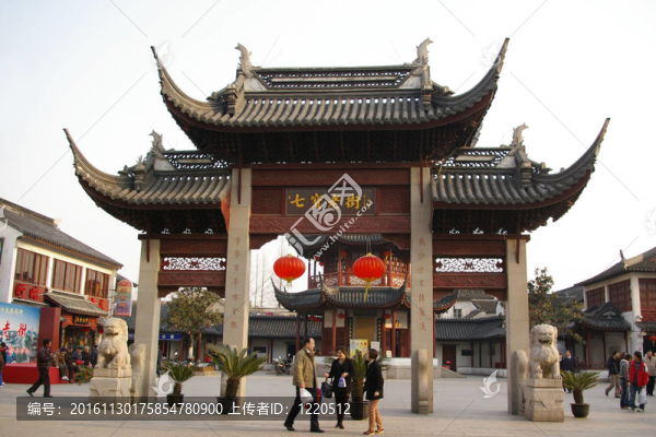 七寶水鎮(zhèn)上海；中國(guó)。