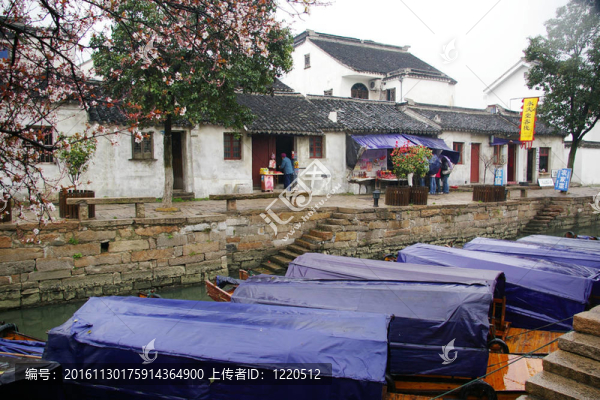 淋水村在中國