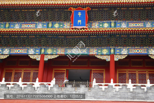 北京紫禁城午門；中國(guó)