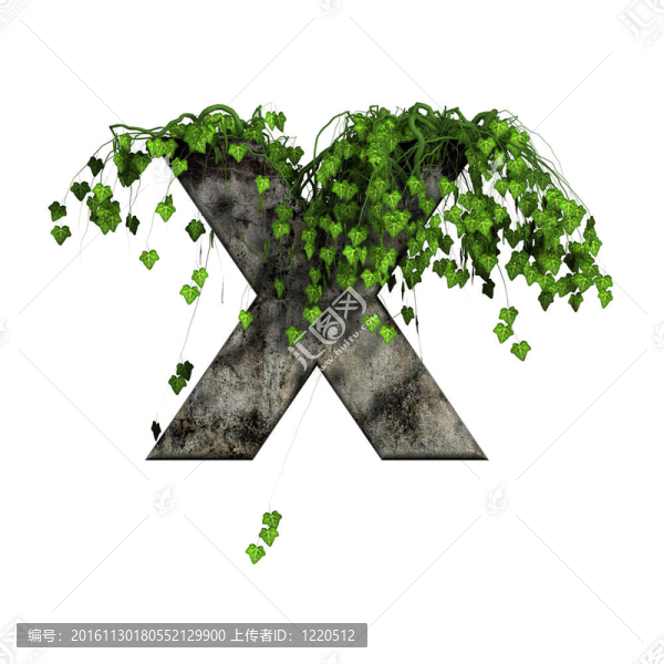 3D石字母上的綠色常春藤