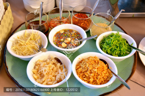 調(diào)味