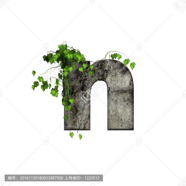 3D石字母上的綠色常春藤