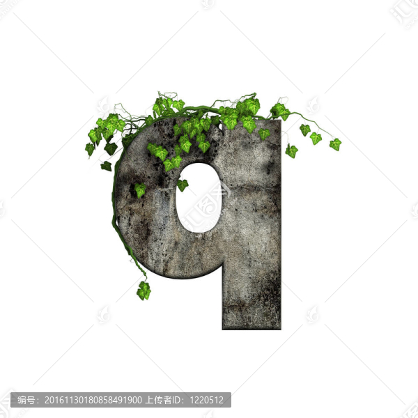 綠常春藤3D石字母-,Q