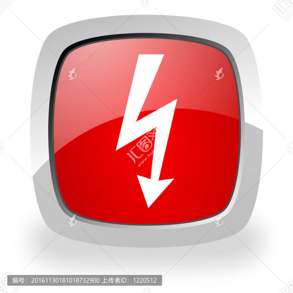 flash圖標(biāo)