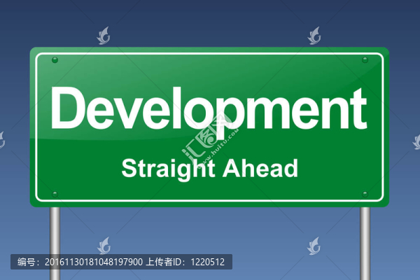 發(fā)展交通標(biāo)志