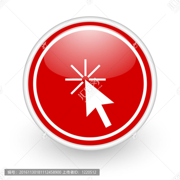 點(diǎn)擊圖標(biāo)