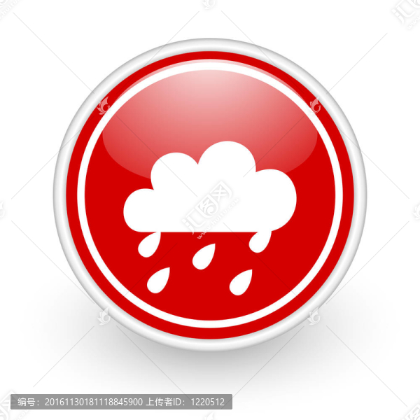雨的圖標