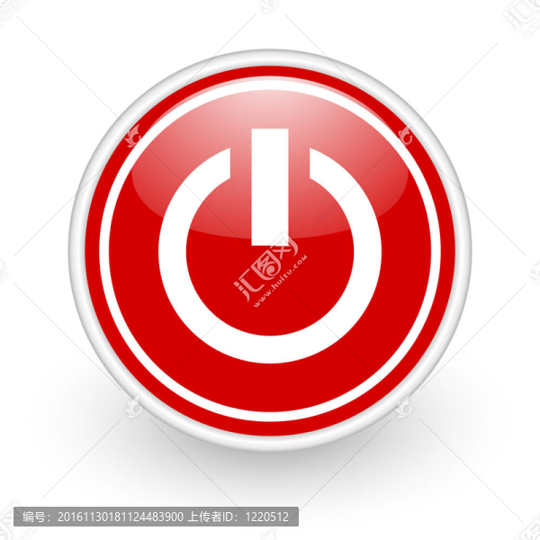電源圖標(biāo)