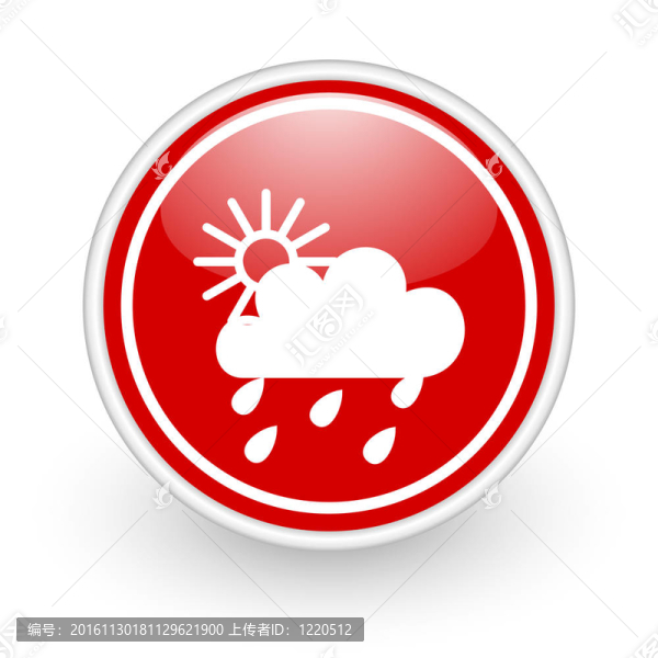 雨的圖標