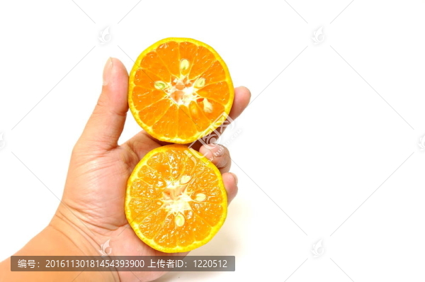 橙色