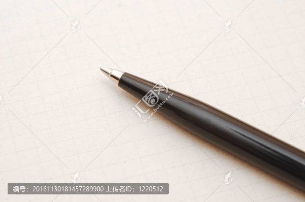 帶筆的空白紙