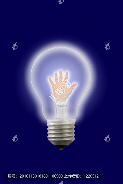 電燈泡的手。