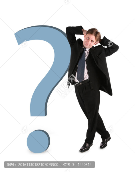 商人與大問題孤立在白色拼貼