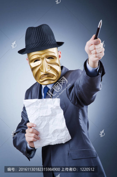 工業(yè)間諜概念商人