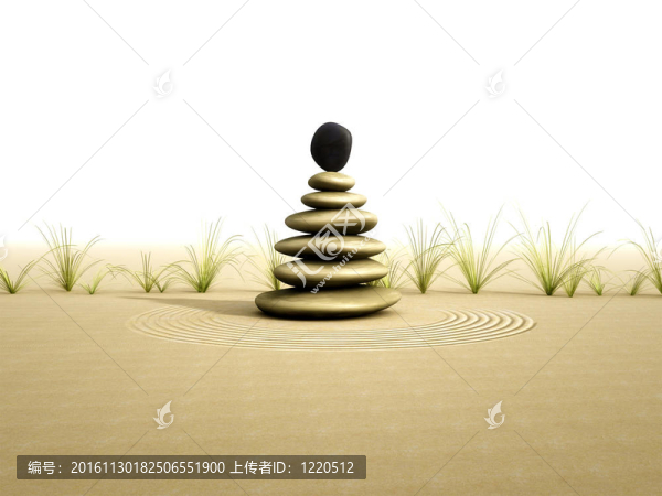 石金字塔