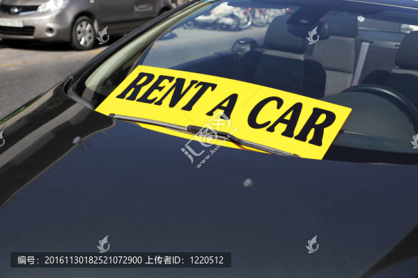 租一輛車