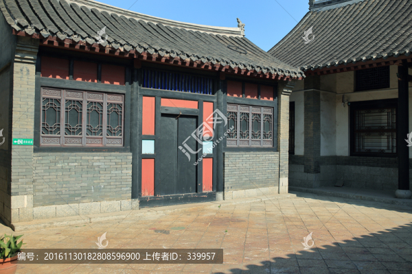 龍口丁氏故宅