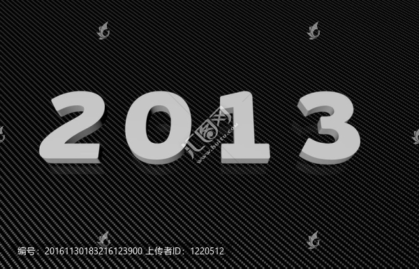 新的一年2013