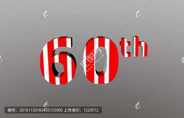 周年紀(jì)念號-第六十
