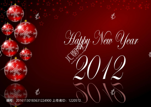 新的一年的插圖