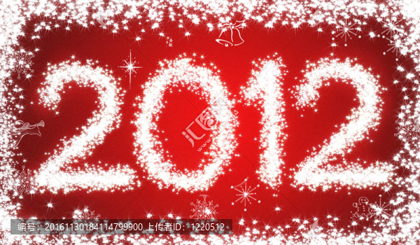 2012新年快樂(lè)
