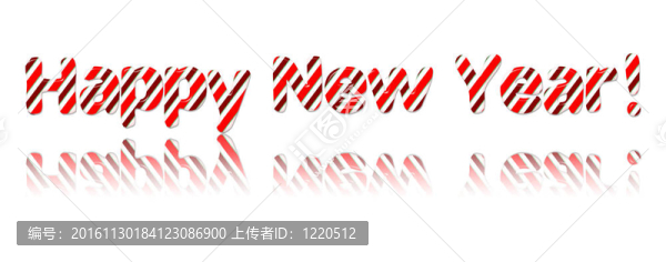 快樂的新年糖果和字體