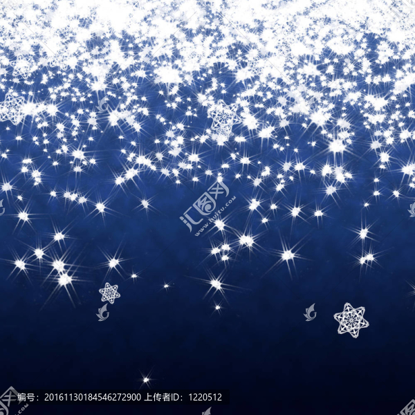 星落下