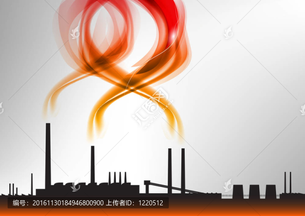 紅廠
