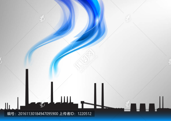 藍色的煙霧