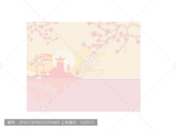 亞洲景觀舊紙