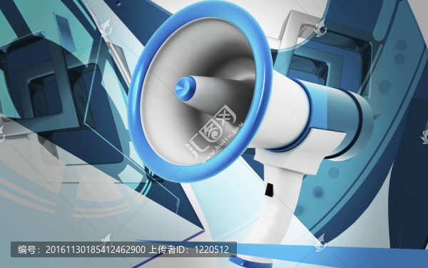擴音器