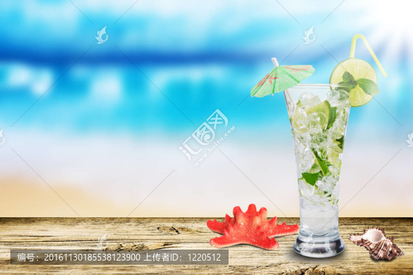 夏天喝