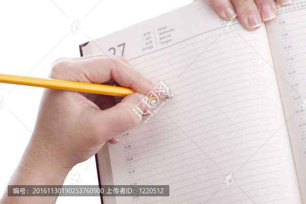 寫在筆記本里