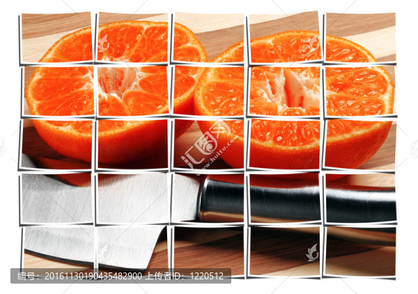 Tangerine夜店的橙色