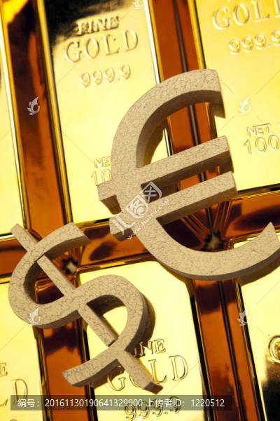金條