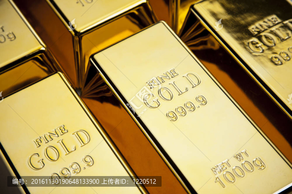 金條