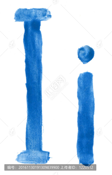 字母表