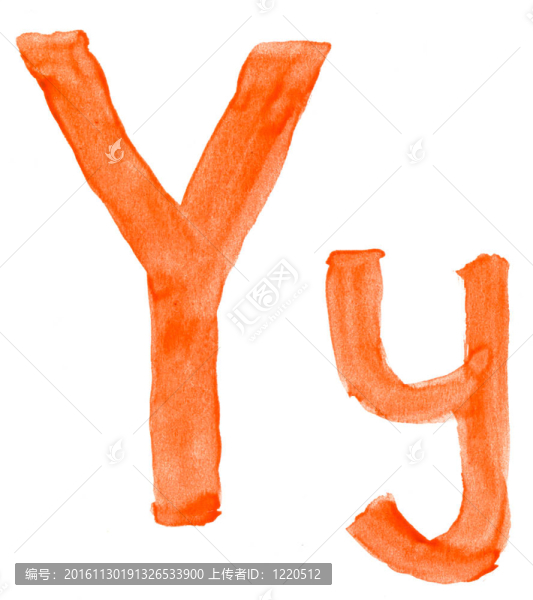 字母表