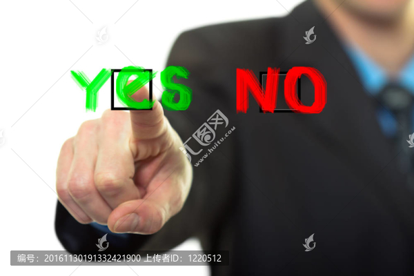 商人按下按鈕是的