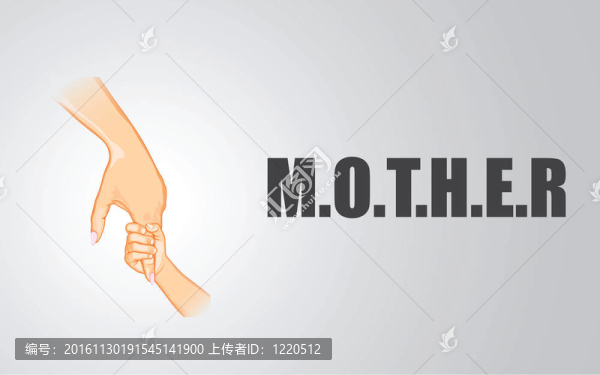 母親和女兒