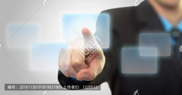 商家手推虛擬按鈕